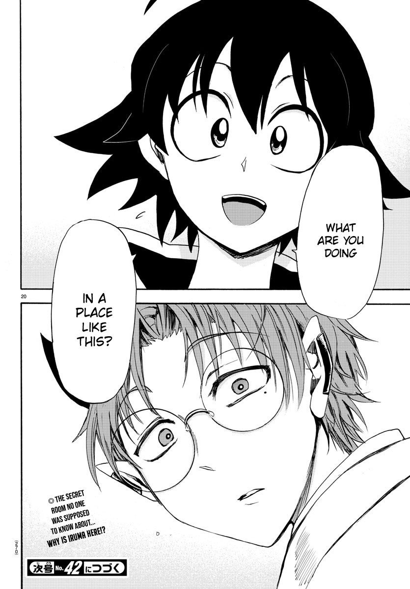 Mairimashita! Iruma-kun, Chapter 26 image 20
